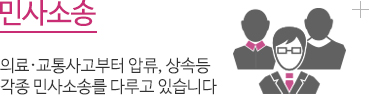 수강신청