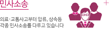 수강신청