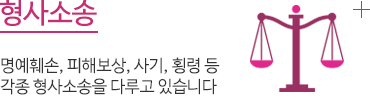 시간표확인