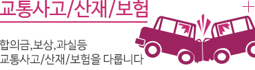 수강후기