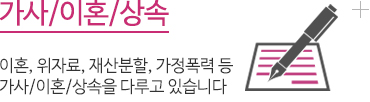 수강신청