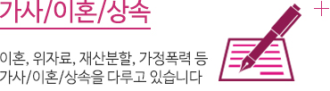 수강신청