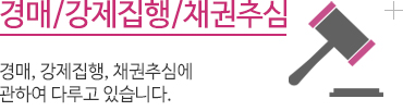 시간표확인